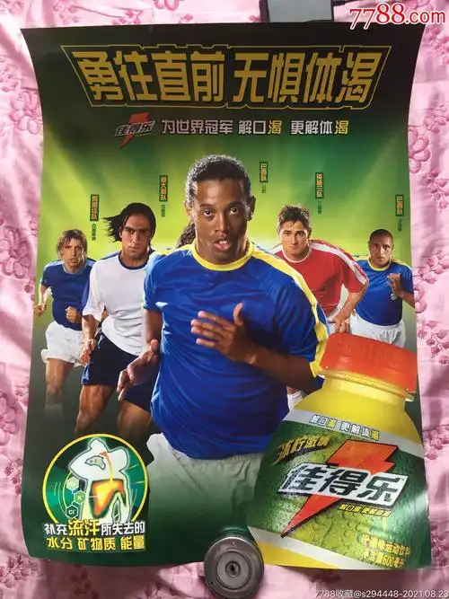 容的稳定性