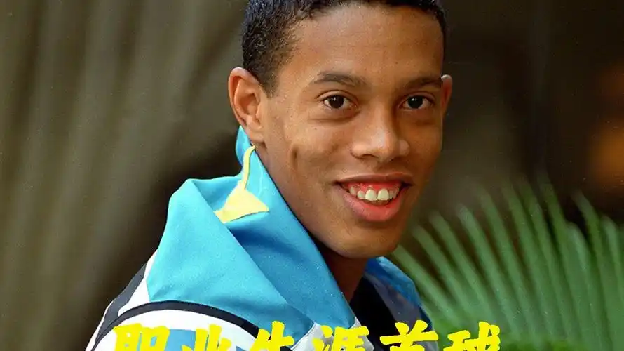 还需要优秀
